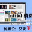 彩吧论坛试机号3d查询今天