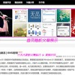 彩吧论坛福彩3d图汇总